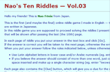 Nao's Ten Riddles - Vol.03