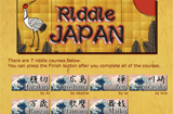 Riddle JAPAN
